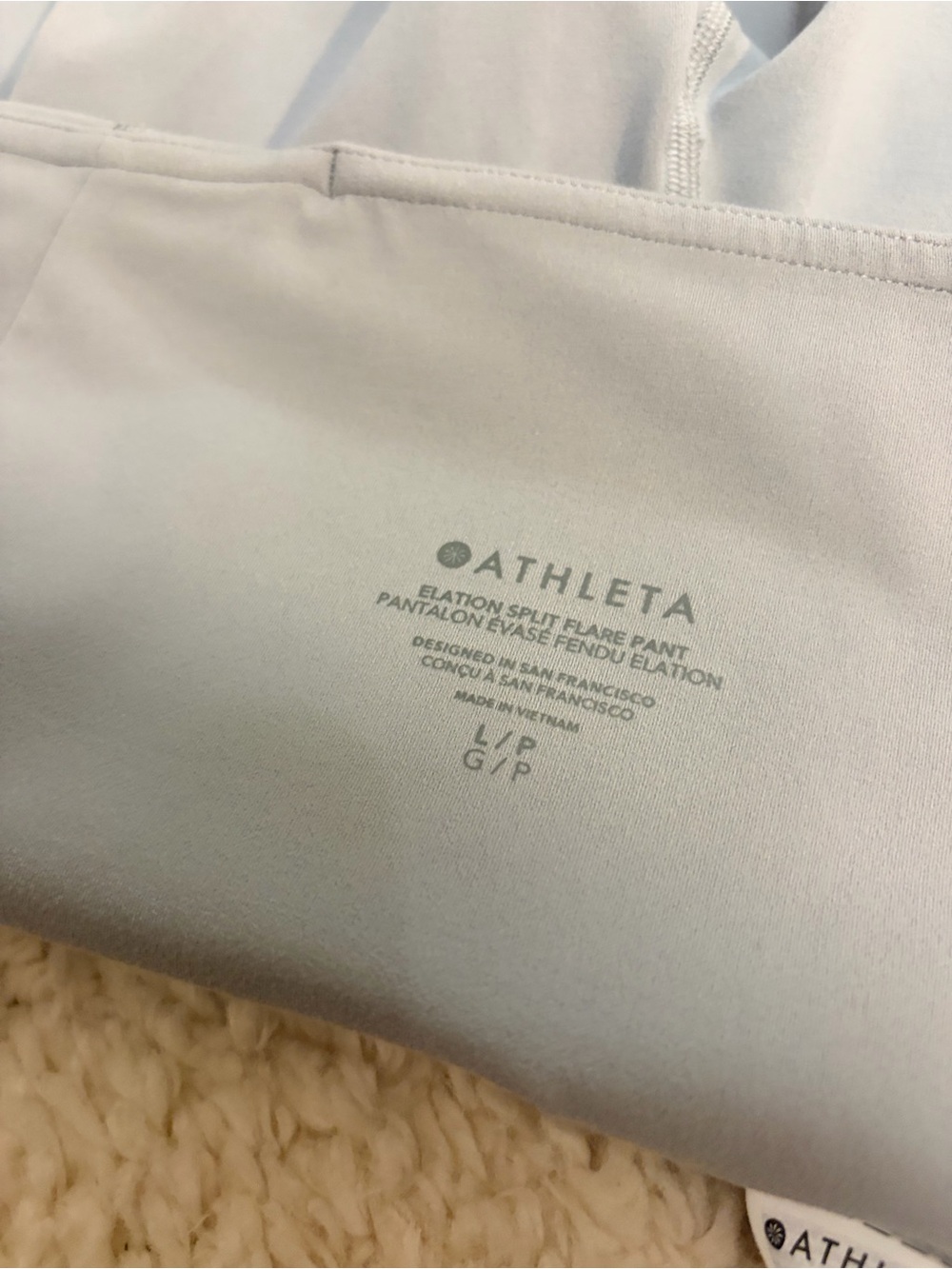 NWOT Athleta Elation Split Flare Yoga Pant Light Gray LP Large Petite - Picture 8 of 8